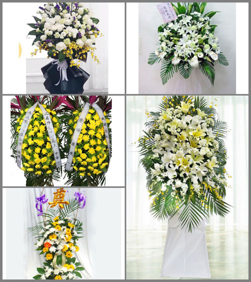 贵州毕节市纳雍县龙场镇白事花篮预定